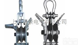 双面开口双轮起重<em>滑车</em><em>采购价</em>