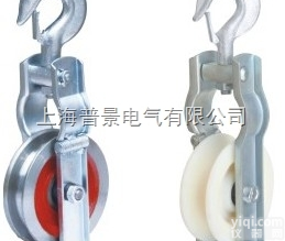 <em>尼龙</em>轮地线放线<em>滑车</em><em>厂家促销</em>