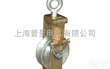 SH30J尽头<em>滑车</em> 紧线<em>滑车</em><em>现货</em>批发