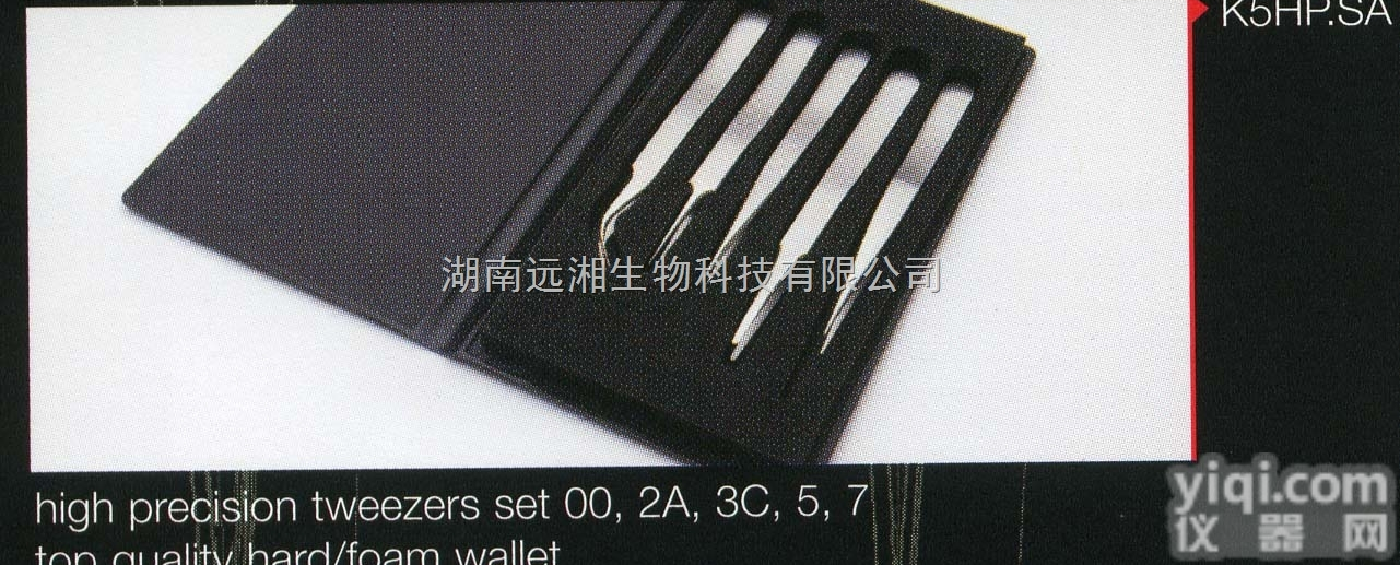 <em>ideal</em>-tek<em>镊子</em>套装K5HP.SA 瑞士进口<em>镊子</em> <em>ideal</em>-t...