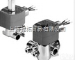 8317G053  进口世格快速排<em>气阀</em>，ASCO<em>黄铜</em>电磁阀特点