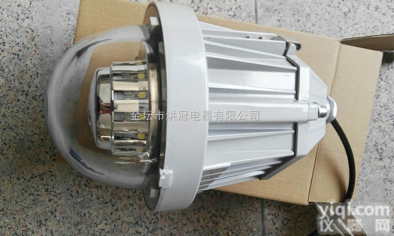 吸顶式40wled<em>防爆灯</em>  吊杆式70wled<em>防爆灯</em>