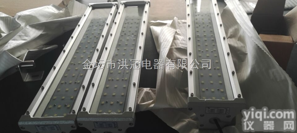 FM-NLED<em>防爆灯</em><em>井架</em>LED防爆荧光灯