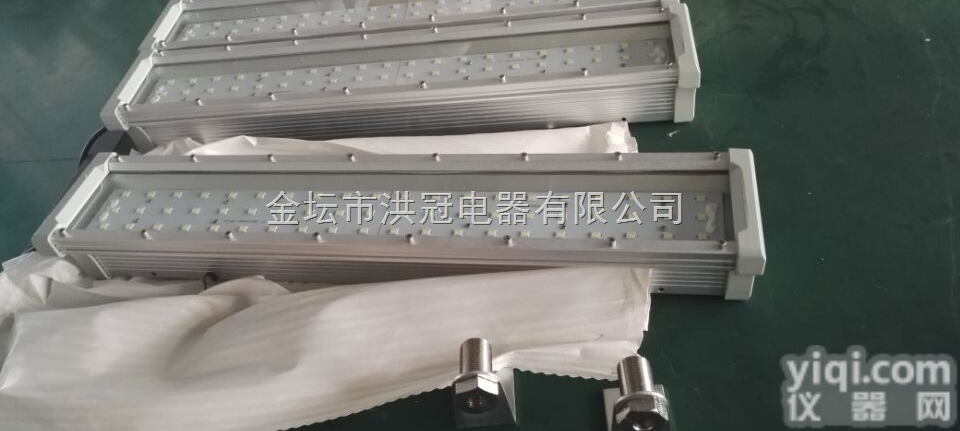 油漆房LED<em>防爆</em>灯-<em>壁挂式</em>40WLED<em>防爆</em><em>照明灯</em>