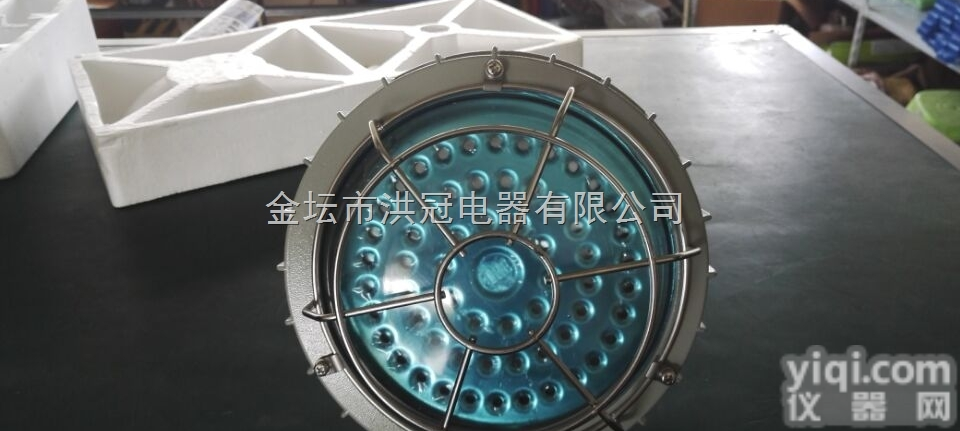 70wled<em>防爆</em><em>吸顶灯</em>-吸顶式led<em>防爆</em>灯