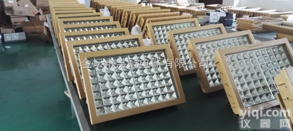 60wled<em>防爆</em>平<em>台灯</em>  化工厂平台专用LED<em>防爆</em>灯