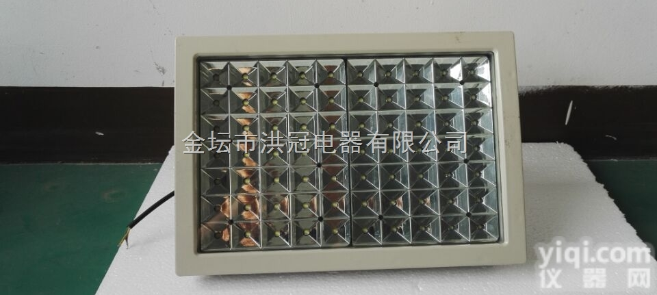 洪冠HBD-120wled<em>防爆灯</em> 加油站/<em>加气站</em>专用led防爆泛光灯