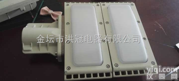 HRT93LED<em>防爆灯</em>  120WLED防爆模组灯/防爆LED模组灯