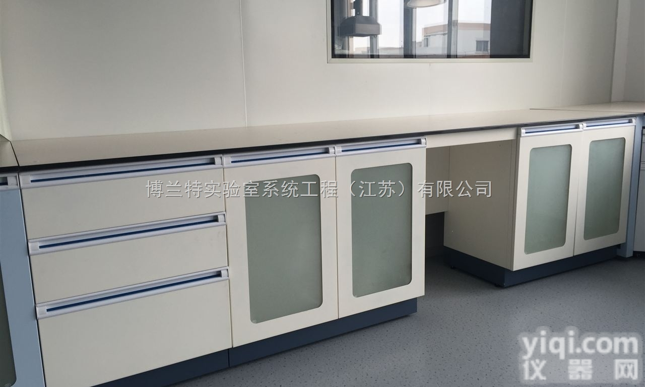 G-16  博兰特G-16<em>全钢</em>型<em>实验桌</em>
