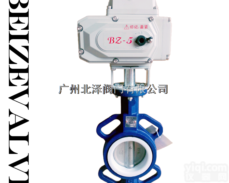 D971F  广东蝶阀大量<em>供应</em> DN50<em>电动蝶阀</em> 电动四氟304板蝶阀 电动调节蝶阀