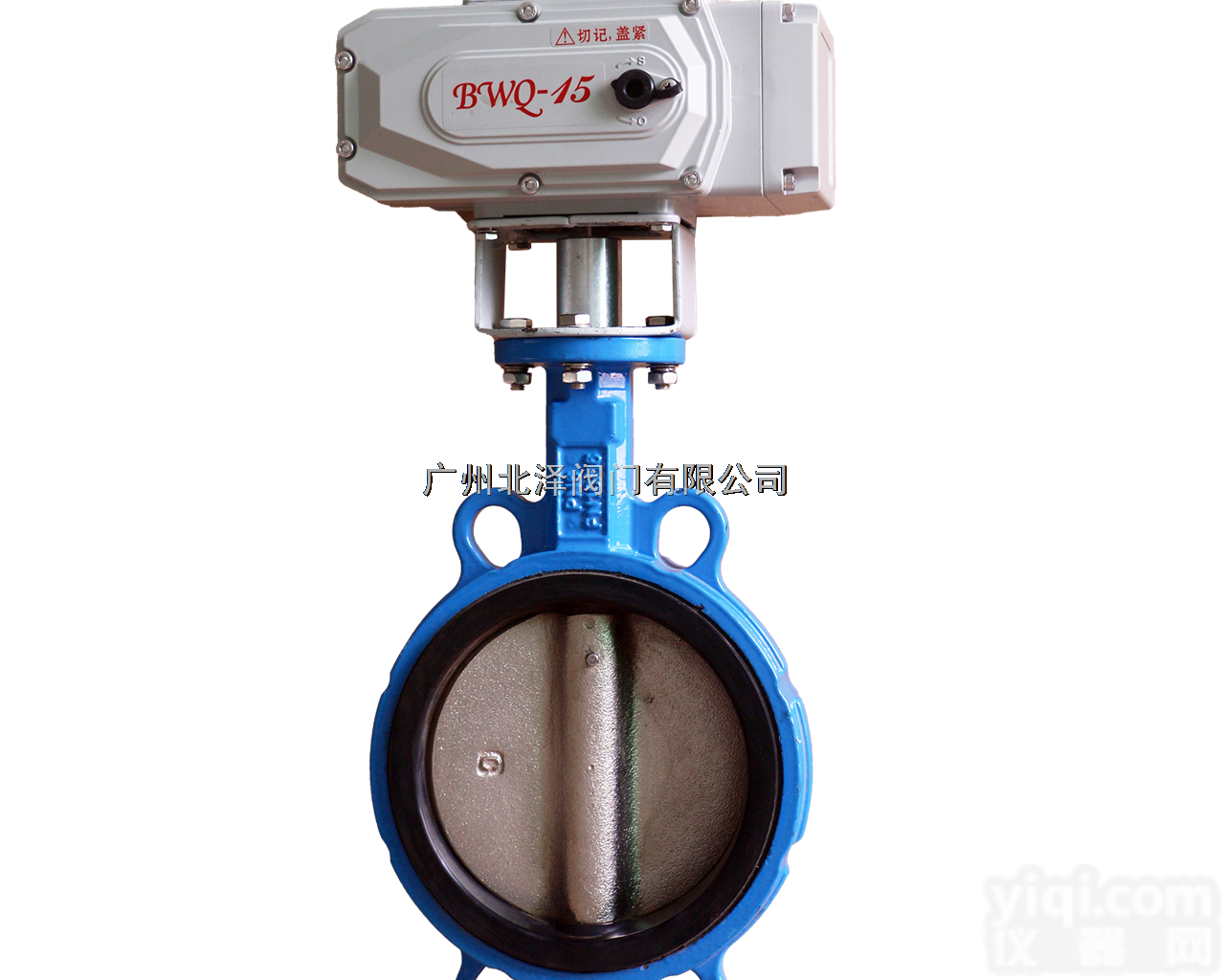 D973HF  番禺 DN150<em>电动蝶阀</em> 电动对夹蝶阀 国标<em>电动蝶阀</em> 微型电动<em>阀门</em>