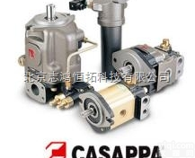 <em>原装进口</em>意大利<em>原装进口</em>casappa,casappa同步<em>马达</em>,casa...
