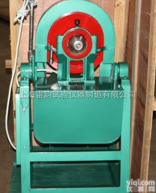 XMQ-240*90  <em>锥形</em>球磨机，实验室<em>锥形</em>球磨机安装<em>技术</em>