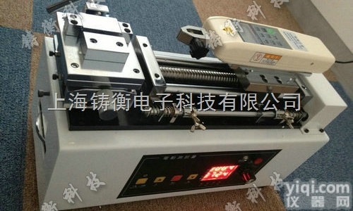 电动<em>卧式</em><em>测试机</em>台  500N电动<em>卧式</em>推<em>拉力</em><em>测试机</em>台厂家
