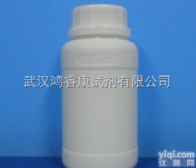 六氟<em>环氧丙烷</em>（HFPO）CAS号:428-59-1<em>价格</em>，厂家