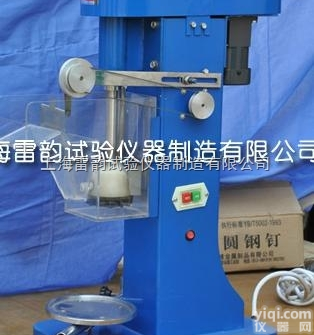 XFD-1.5  <em>单槽浮选机</em>，XFD系列<em>单槽浮选机</em>批发价