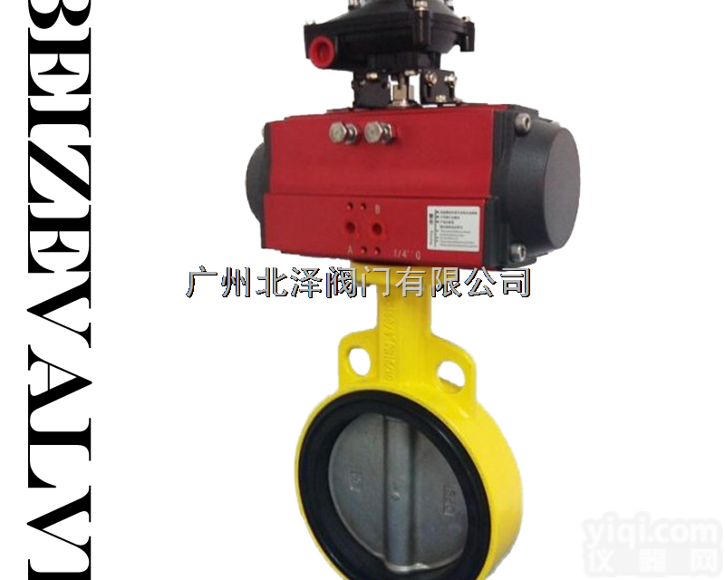 BZ-D64/71X  广东<em>气动</em><em>蝶阀厂</em>家特价供应 BZ-D64/71X<em>气动</em>软密封蝶阀 高温<em>气动</em>...