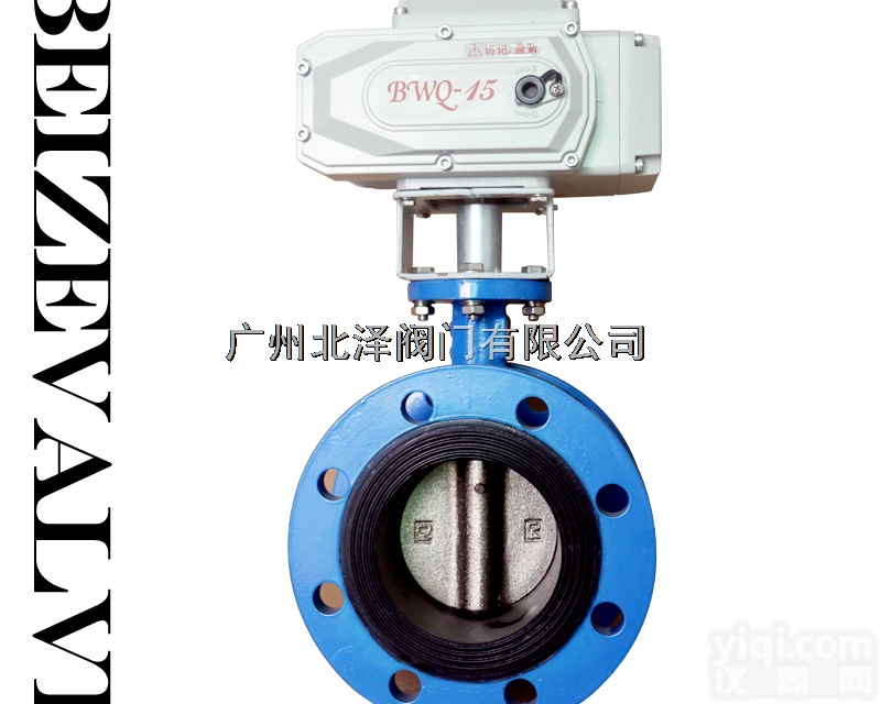 D941X  广东<em>蝶阀</em>供应 DN350<em>电动</em><em>蝶阀</em> <em>电动</em><em>法兰</em><em>蝶阀</em> 高温<em>电动</em><em>蝶阀</em> 智能<em>电动</em>...