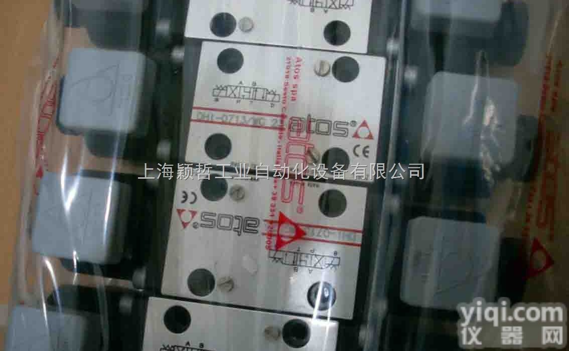 ATOS<em>液压阀</em>ZG<em>直销</em>营业部