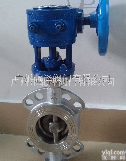 BWQ-15  专业提供 蜗轮硬密封<em>不锈钢</em>蝶阀 <em>不锈钢</em>蝶阀<em>卫生</em>级