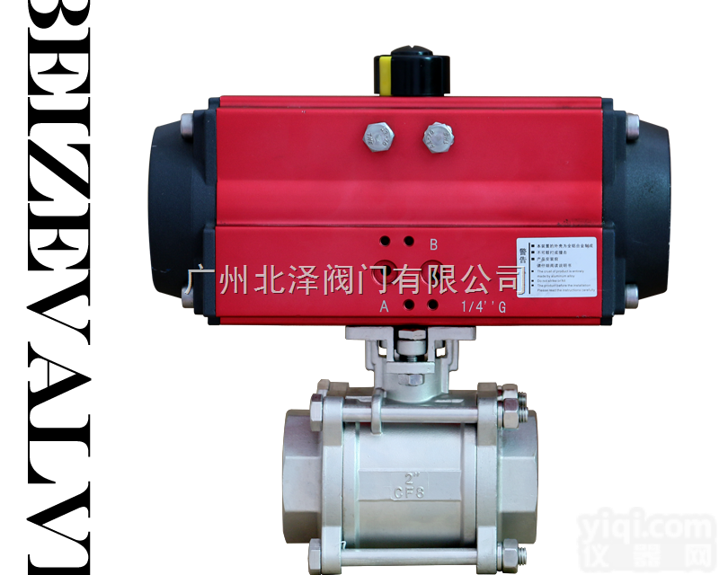 DN20  长期供应 厂家直销 包邮<em> 气动丝口球阀</em> 气动304丝口球阀DN40