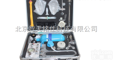 <em>MZS</em>-30型自动苏<em>生器</em>-<em>矿用</em>苏<em>生器</em>