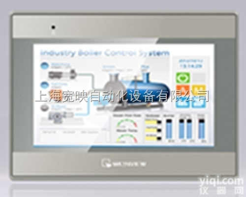 MT8101iE  吴江威纶<em>触摸屏</em>总代<em>直销</em>MT8101iE