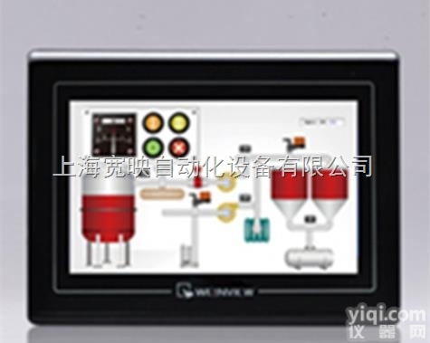 MT8070iER  <em>太仓</em>威纶<em>触摸屏</em>现货型号齐全安全可靠  MT8070iER