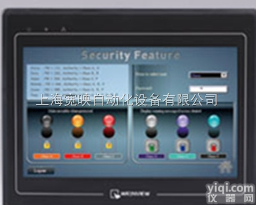 <em>MT8071iE</em>  太仓威纶<em>触摸屏</em>型号齐全包邮 <em>MT8071iE</em>