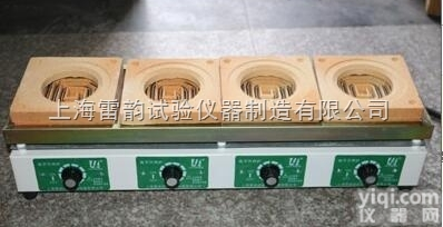 DLL-4  硅控四联<em>万用</em><em>电炉</em>，1kwx4<em>万用</em><em>电炉</em>价格