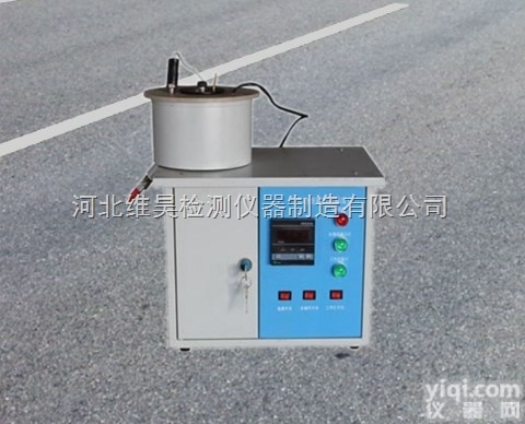 全新  沥青标准<em>粘度</em>计/标准<em>粘度</em>计-<em>直销</em>沥青试验仪器