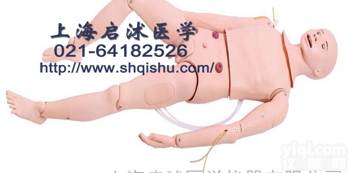 QS/2600  高级成人鼻腔吸痰及<em>护理模型</em> 模<em>拟人</em>