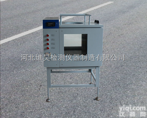 全新  <em>溢流</em>式恒温<em>水箱</em>/恒温水浴箱-水泥养护箱