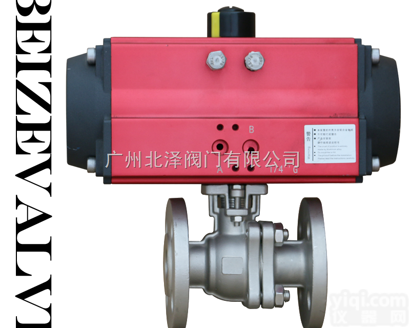 DN50  广东<em>球阀</em>特价优惠 DN50气动不锈钢法兰<em>球阀</em> 气动<em>执行器</em> 气动法兰<em>球阀</em>