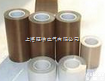 特价供应  SUTE铁氟龙<em>胶布</em>，聚四氟乙烯胶带,铁氟龙<em>胶布</em>,铁氟龙耐<em>高温</em><em>胶布</em>