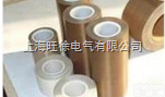 特价供应  y8018特氟龙胶带,特氟龙<em>高温</em>膜胶带,特氟龙<em>高温</em><em>胶布</em>,涂覆玻璃纤维胶...