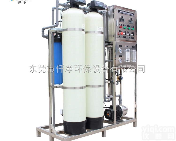 BK-1000A  珠海仟净定制电镀制取<em>电镀工</em>艺大型反渗透设备
