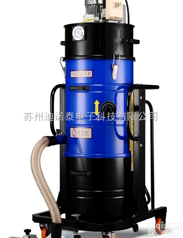 英格玛ZD系列<em>紧凑型</em>工业<em>吸尘器</em>