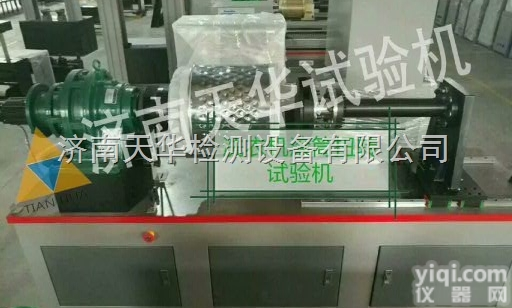 汽车半轴静扭强度<em>试验机</em>厂家现货<em>质量稳定</em>