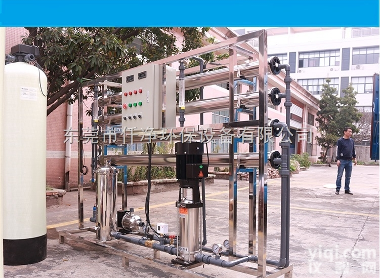 BK-3000A  广州仟净汽车建材产品表面涂装定制大型<em>反渗透</em>纯水处理<em>设备</em>