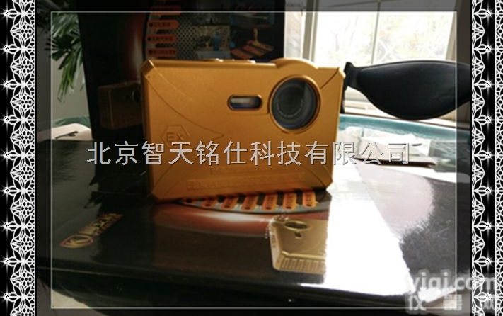 <em>北京</em>智天<em>铭仕</em>-IIC<em>防爆</em>相机-国家<em>防爆</em>电气<em>防爆</em>数码相机2C级<em>防爆</em>认证