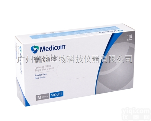 麦<em>迪康</em>Vistals一次性无粉手套（<em>轻柔</em>型）