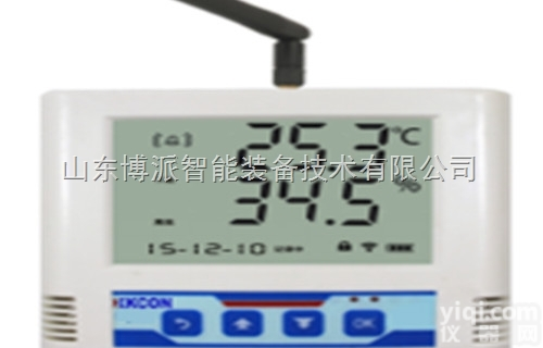 XKCON  <em>机房</em>温湿度<em>检测</em>传感器