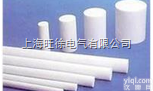 特价<em>供应</em>  PTFE<em>棒材</em> <em>板材</em> 膜