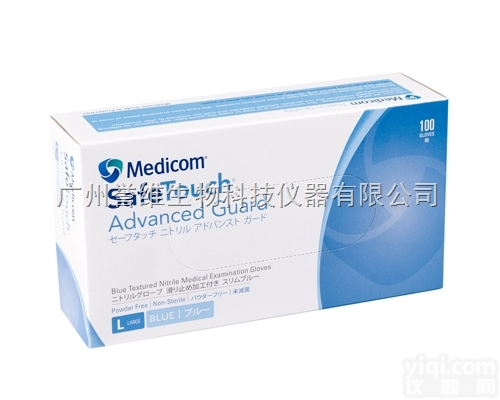 麦<em>迪康</em>SafeTouch一次性无粉手套（<em>加强型</em>）