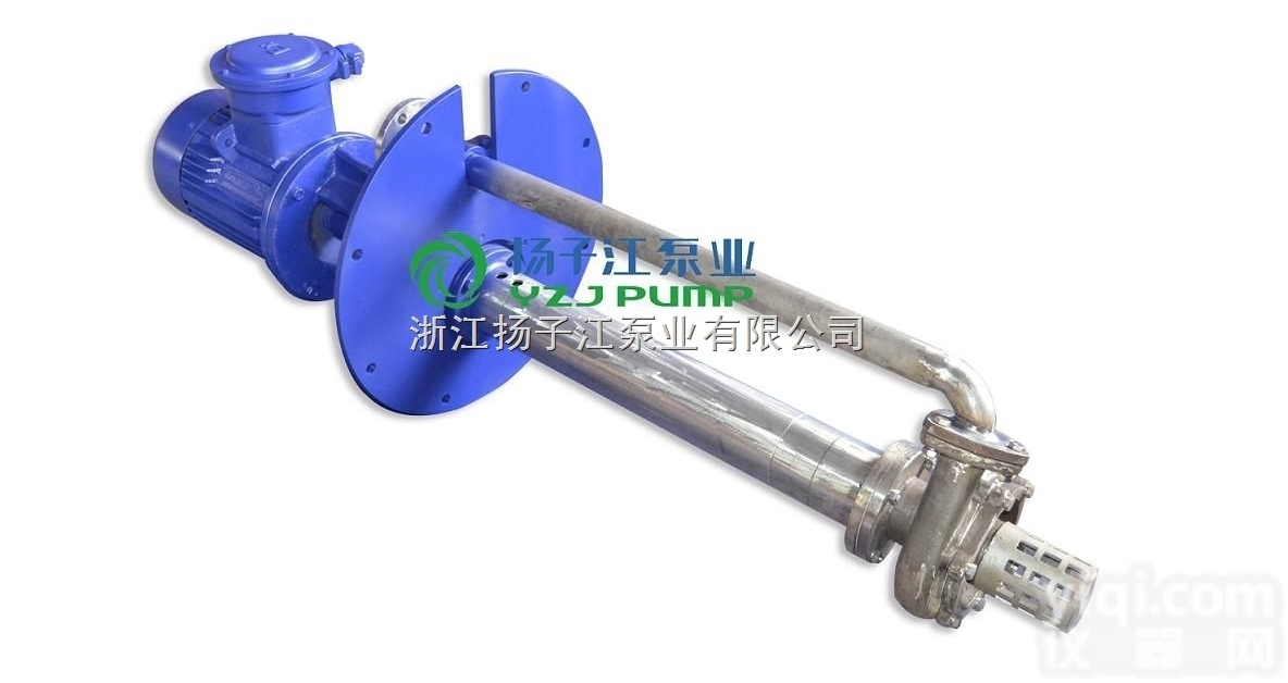 立式耐腐蚀<em>液下泵</em>不锈钢<em>防爆</em><em>液下泵</em> 防腐<em>液下泵</em> 长轴<em>液下泵</em> 玻璃钢<em>液下泵</em>...