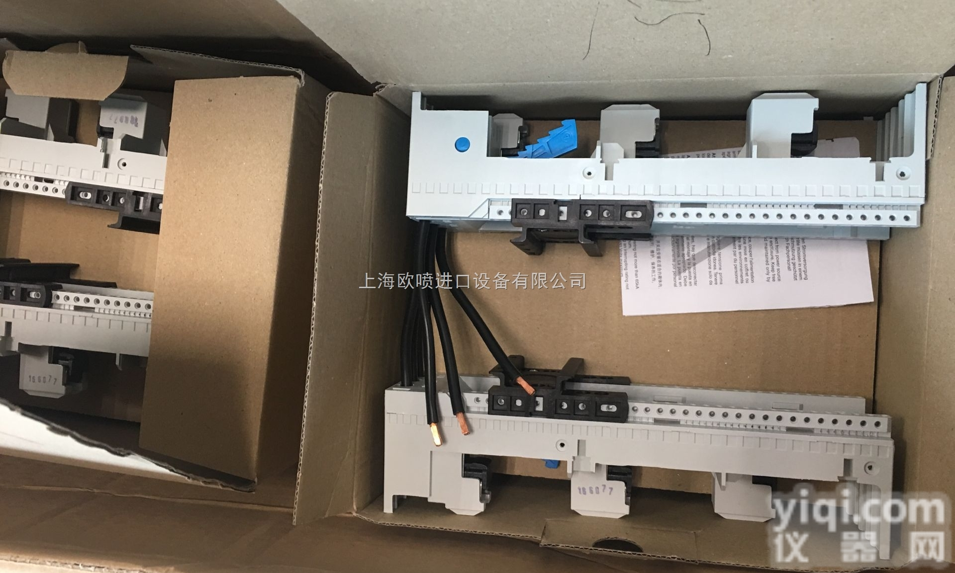 Wohner螺母<em>连接器</em>德国<em>订货</em>