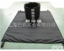国产FBT-160<em>防爆</em>毯<em>新产品</em>特点