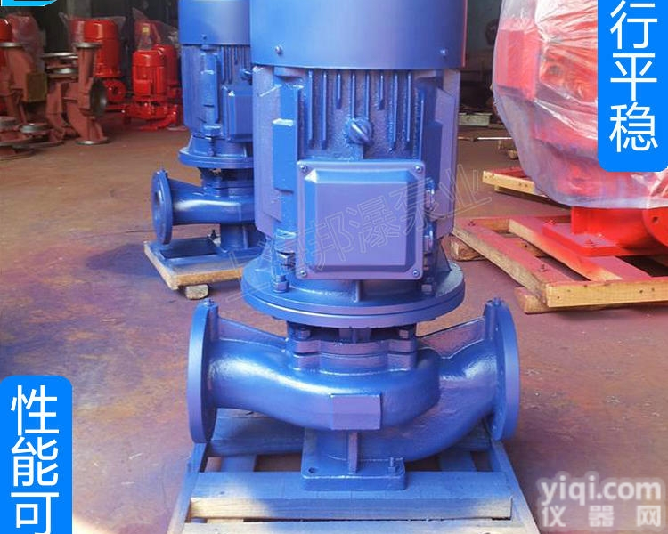ISG40-160I  ISG管道循环泵 <em>立式</em><em>增压泵</em>厂家 <em>单级</em>水泵价格