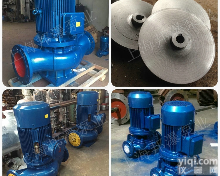 IRG40-160A  IRG单级<em>管道泵</em> 管道循环泵 <em>热水</em>加压空调泵